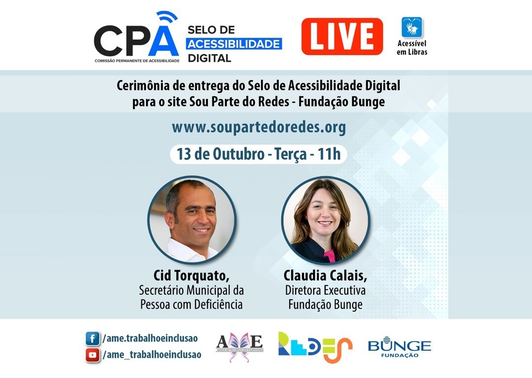 Poster de divulgação da cerimônia de entrega do selo de acessibilidade pela CPA da Prefeitura de SP.